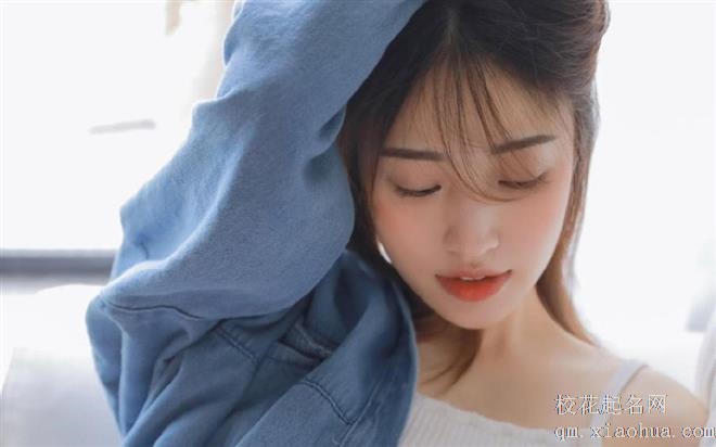 全能管家，会照顾家里每个成员感受的星座女