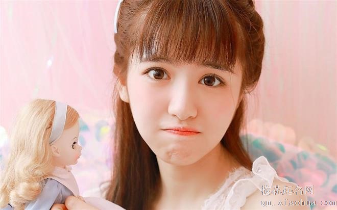 修养让这三星座女人，魅力永恒