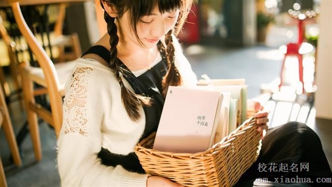 有勇有谋，有魄力，有野心，最适合经商的三大星座