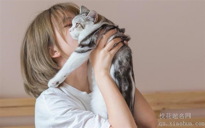 水瓶座是如何选朋友的？