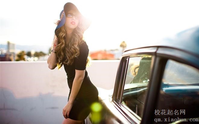 待人温和大气，善于管理的星座领导