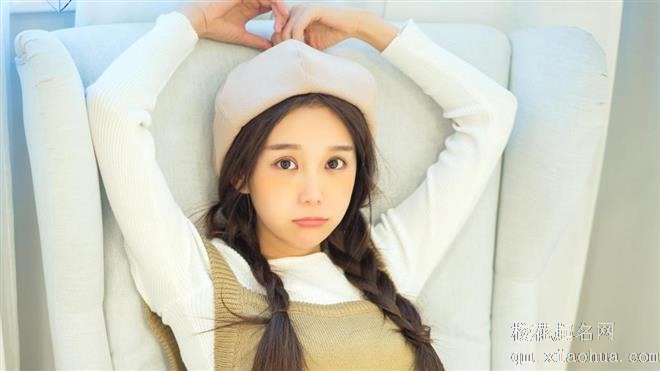 不讨好，不谄媚，不迎合，不招领导待见的星座