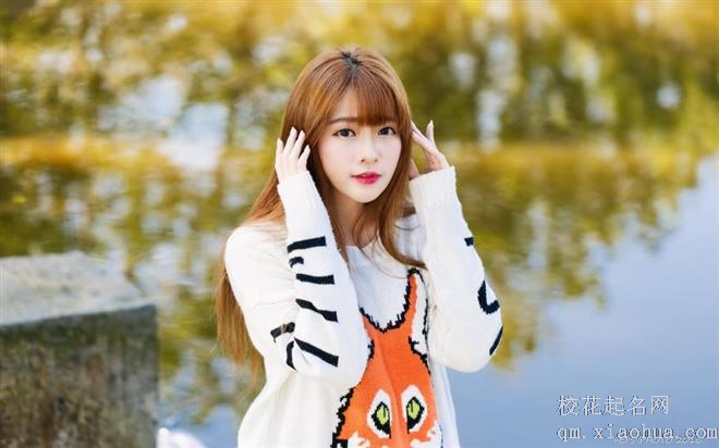 最有少女心的三个星座