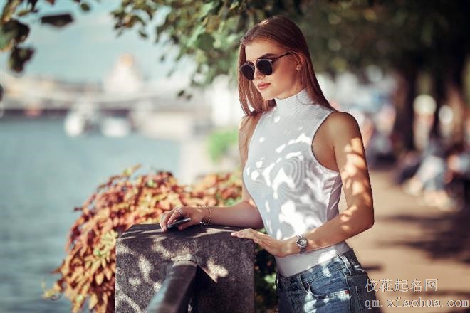 换工作时顾虑最多的星座