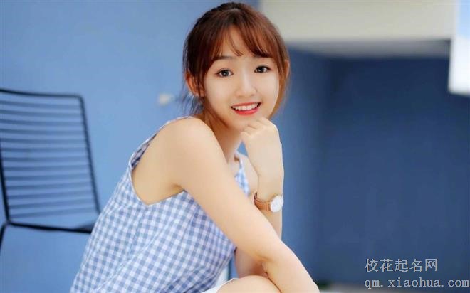 小心职场PUA！这些星座最有可能被坑