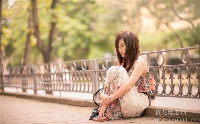 职场运超旺的星座，堪称现实版杜拉拉