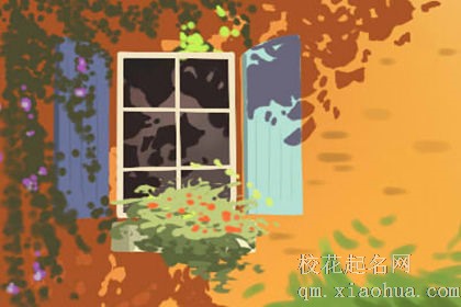 十二星座性冲动时有什么体现