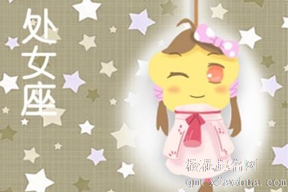 百变女巫 十二星座一周运势详情2.8-2.14