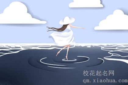 12星座男生的春梦女主角是什么类型的