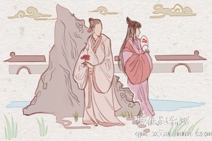 正月初十是什么节日 结婚日子怎么样