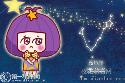 纵欲狂魔 早晚榨干异性的五大星座女
