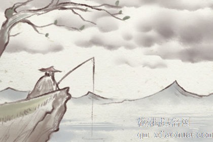 十二星座直男被同性突然摸屁股之后的反应