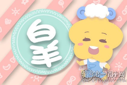 久生情 感情是一日一日才出来的星座配对