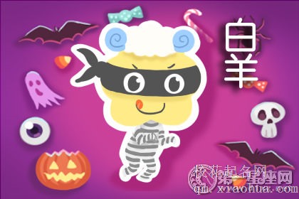 这四大星座认为肉体出轨不算出轨