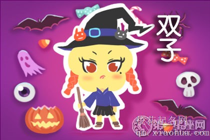 精通出轨招数的星座