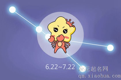 巨蟹女和双鱼男床上表现如何 谁虐谁