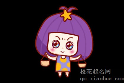 天秤女和天蝎男床上表现如何 配吗