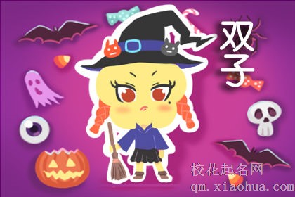 出轨但是却不会被抓到的星座