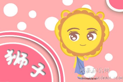 会可能主动引诱别人出轨的星座