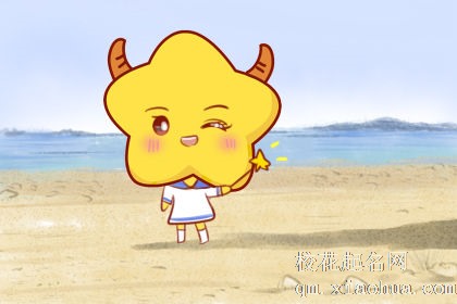 玩的就是心跳 专抢有对象男人的星座女