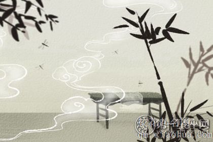 免费生辰八字测子女运 子女宫为代表