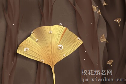 喜好偷腥的几大星座男，女人要注意了