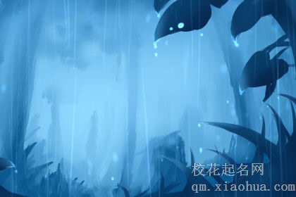 爱玩暧昧的三大星座男