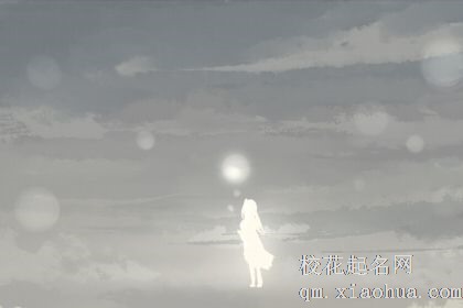 十二星座男友什么时候会拒绝亲热