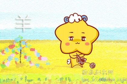 哪些星座男总是白天冷淡晚上变禽兽