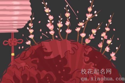 十二星座男会心疼什么样的女生