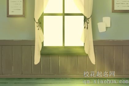 坦诚相见，和恋人在一块不穿衣服的星座