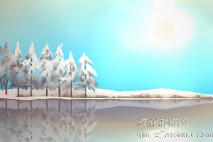 12星座的异地恋只是约个炮？