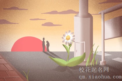 十二星座中的暧昧高手都有谁