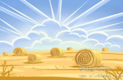 捂眼睛 十二星座最佳cp