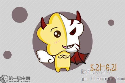 最适合做炮友的三大星座