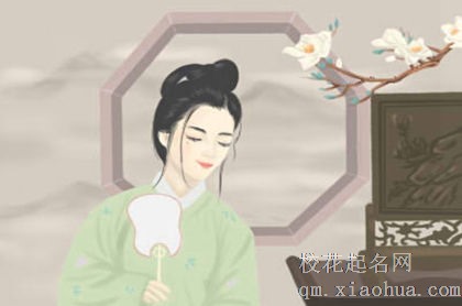 这些星座女第一次和异性睡觉的时候想什么