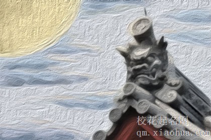 男生最感性趣的五大星座