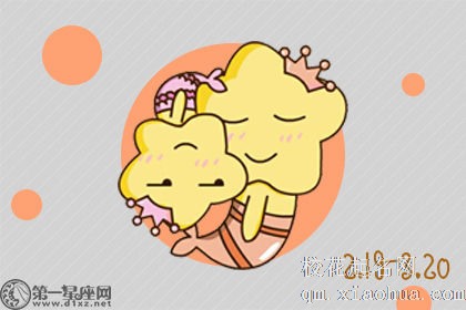 怎样拒绝双鱼座男生的性要求