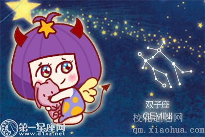出差前会把老公榨干的星座女