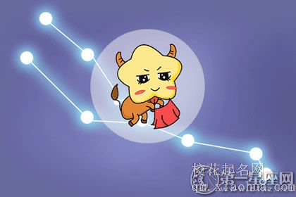 胆子小还喜欢乱搞 嫁给这些星座男简直倒大霉