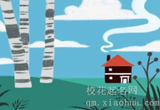 进可解衣扣，退可受她心的星座男