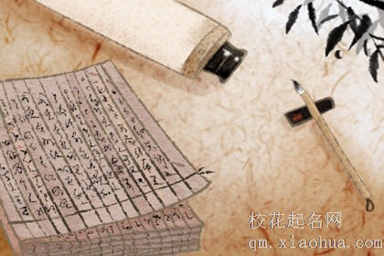 这些星座喜欢穿得危险，但长得十分安全