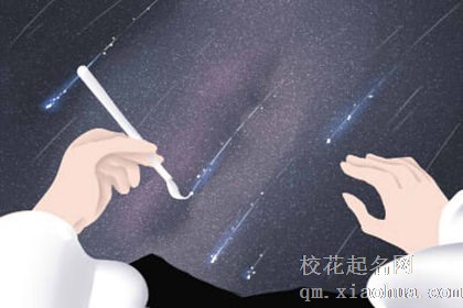 内心就是个老司机，还老是装纯的星座