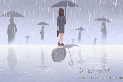 闲下来就喜欢抓男人“把柄”填自己“漏洞”的星座女