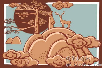 在女友怀里才能安然入睡的星座