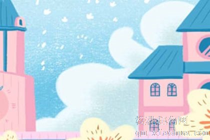 实力装逼！十二星座如何优雅买套套