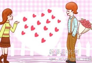 日日夜夜都在寻求“棍子”解决的星座女