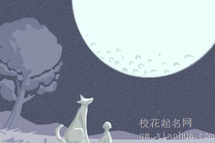 12星座男被女票上醒是怎样的体验