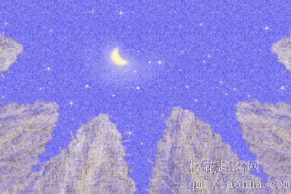 见面就是操_这些星座情侣的感情像约炮