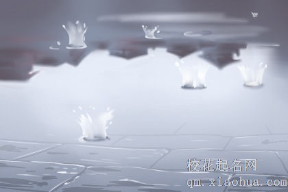 渣渣，散了还喜欢睡前任的星座男